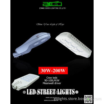 30W LED Module Street Light